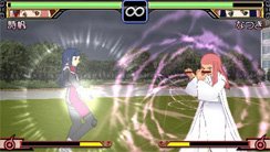 Pantallazo de Mai-Hime Bakuretsu!   (Japonés) para PSP