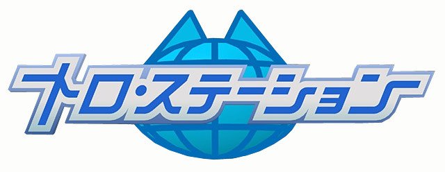 Caratula de Mainichi Issho (Japonés) (Ps3 Descargas) para PlayStation 3