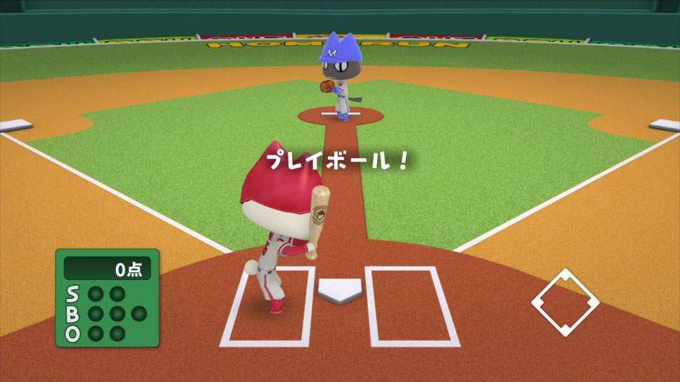Pantallazo de Mainichi Issho (Japonés) (Ps3 Descargas) para PlayStation 3