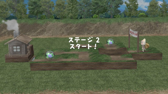 Pantallazo de Mainichi Issho (Japonés) (Ps3 Descargas) para PlayStation 3