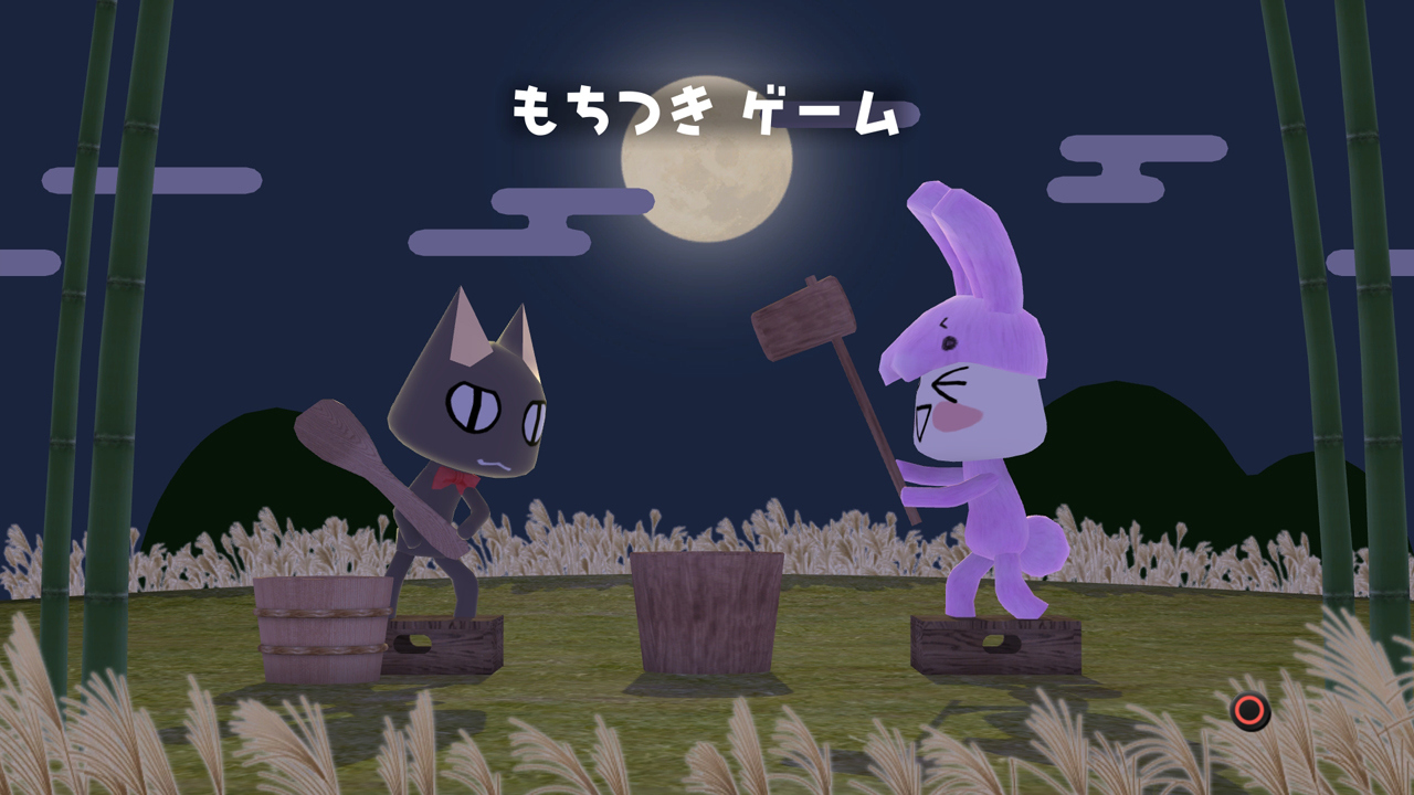 Pantallazo de Mainichi Issho (Japonés) (Ps3 Descargas) para PlayStation 3