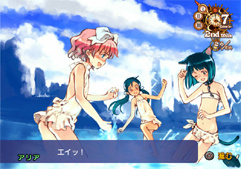 Pantallazo de Majô Mahôgaku Little Witch Romanesque ~ Aria to Kaya to Kuro no Tô ~ (Japonés) para PlayStation 2