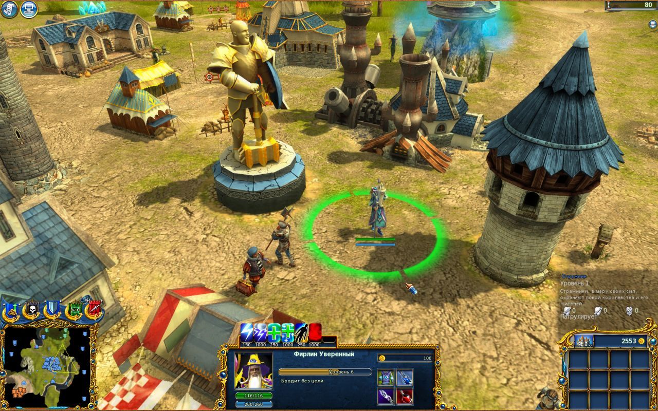 Pantallazo de Majesty 2: The Fantasy Kingdom Sim para PC