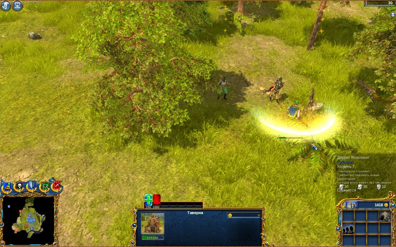 Pantallazo de Majesty 2: The Fantasy Kingdom Sim para PC