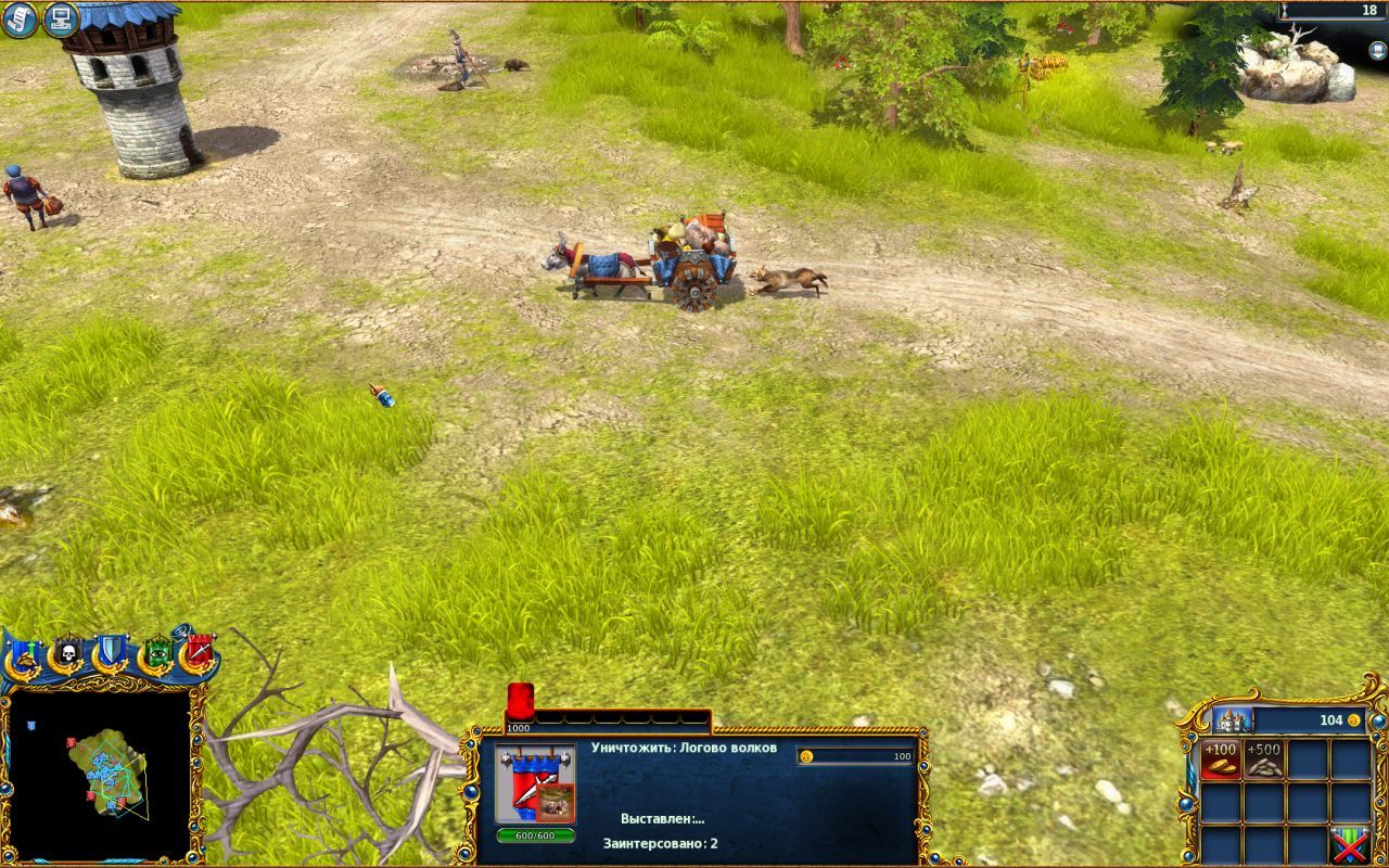 Pantallazo de Majesty 2: The Fantasy Kingdom Sim para PC