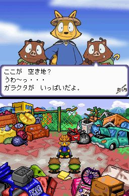 Pantallazo de Majime ni Fumajime: Kaiketsu Zorori - Kyoufu no Takarabako (Japonés) para Nintendo DS