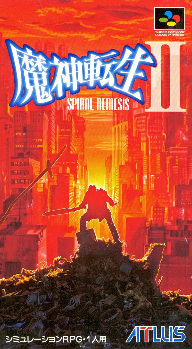 Caratula de Majin Tensei 2: Spiral Nemesis (Japonés) para Super Nintendo