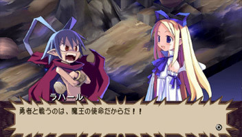 Pantallazo de Makai Senki Disgaea Portable (Japonés) para PSP