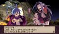 Foto 2 de Makai Senki Disgaea Portable (Japonés)