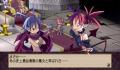 Foto 1 de Makai Senki Disgaea Portable Limited Edition (Japonés)  