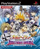 Marheaven ARM FIGHT DREAM (Japonés)