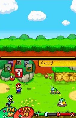 Pantallazo de Mario & Luigi: Bowsers Inside Story para Nintendo DS