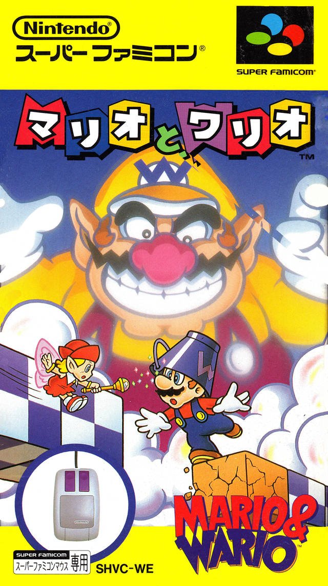Caratula de Mario & Wario (Japonés) para Super Nintendo