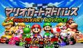 Foto 1 de Mario Kart Advance (Japonés)