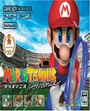 Caratula nº 27457 de Mario Tennis Advance (Japonés) (500 x 320)