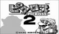 Foto 1 de Mario no Picross 2