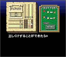 Pantallazo de Mario no Super Picross (Japonés) para Super Nintendo