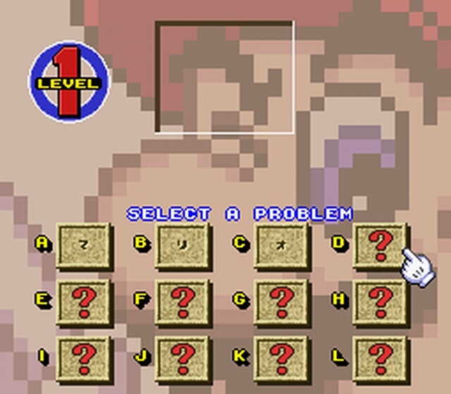 Pantallazo de Mario no Super Picross (Japonés) para Super Nintendo