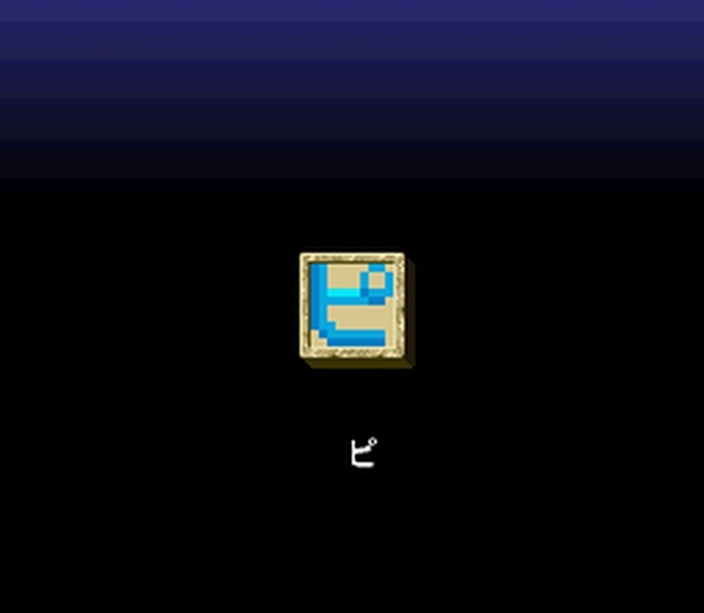 Pantallazo de Mario no Super Picross (Japonés) para Super Nintendo