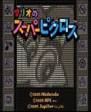 Carátula de Mario's Super Picross (Consola Virtual)