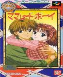 Marmalade Boy (Japonés)