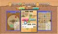 Pantallazo nº 125471 de Marubou Shikaku (Consola Virtual) (500 x 281)