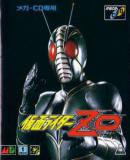 Caratula nº 243369 de Masked Rider, The: Kamen Rider ZO (301 x 300)