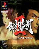 Caratula nº 90978 de Master Fighter 2 (240 x 240)