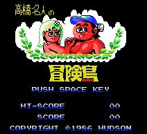 Pantallazo de Master Takahashi's Adventure Island para MSX