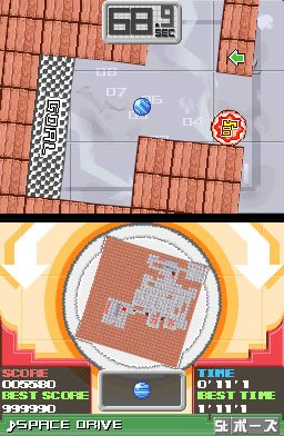Pantallazo de Mawashite Koron (Japonés) para Nintendo DS