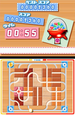 Pantallazo de Mawashite Tsunageru Touch Panic (Japonés) para Nintendo DS