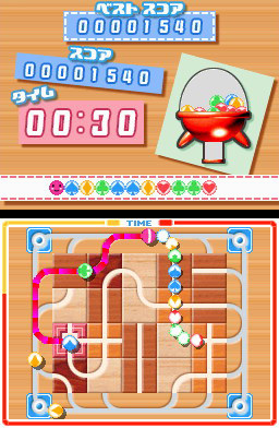 Pantallazo de Mawashite Tsunageru Touch Panic (Japonés) para Nintendo DS