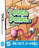 Carátula de Mawashite Tsunageru Touch Panic (Japonés)
