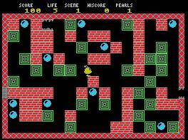 Pantallazo de Maze of the Black Spider para MSX