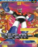 Carátula de Mazinger Z (Japonés)