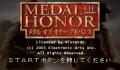 Pantallazo nº 26765 de Medal of Honor (Japonés) (240 x 160)