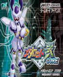 Carátula de Medarot 2 Core - Kuwagata Version (Japonés)