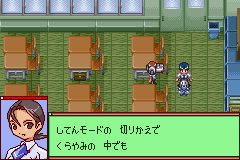 Pantallazo de Medarot Navi - Kuwagata Version (Japonés) para Game Boy Advance