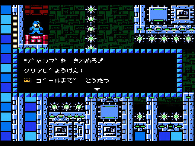 Pantallazo de Mega Man 10 (Xbox Live Arcade) para Xbox 360