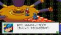 Pantallazo nº 181708 de Mega Man Battle Network: Operate Shooting Star (253 x 190)