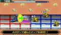 Pantallazo nº 181717 de Mega Man Battle Network: Operate Shooting Star (238 x 190)