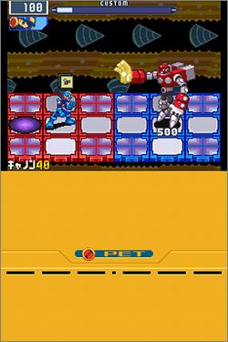 Pantallazo de Mega Man Battle Network 5: Double Team para Nintendo DS