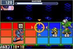 Pantallazo de Mega Man Battle Network 5: Team Protoman para Game Boy Advance