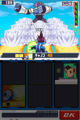 Pantallazo de Mega Man Star Force 2 Zerker X Ninja para Nintendo DS