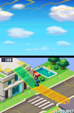 Pantallazo de Mega Man Star Force 2 Zerker X Ninja para Nintendo DS