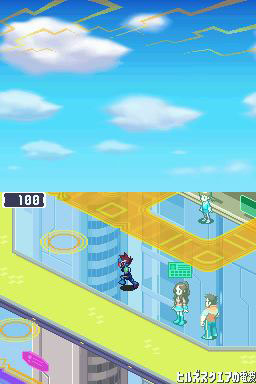 Pantallazo de Mega Man Star Force 2 Zerker X Saurian para Nintendo DS