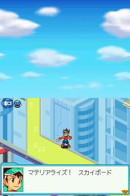 Pantallazo de Mega Man Star Force 2 Zerker X Saurian para Nintendo DS