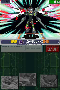 Pantallazo de Mega Man Star Force 3: Black Ace para Nintendo DS