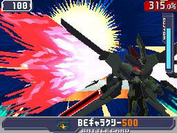 Pantallazo de Mega Man Star Force 3: Black Ace para Nintendo DS