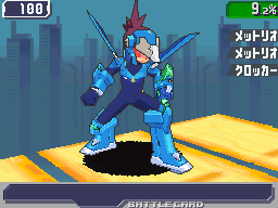 Pantallazo de Mega Man Star Force 3: Black Ace para Nintendo DS